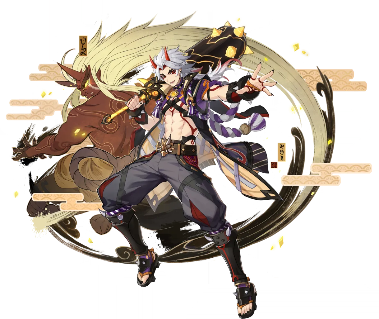Itto