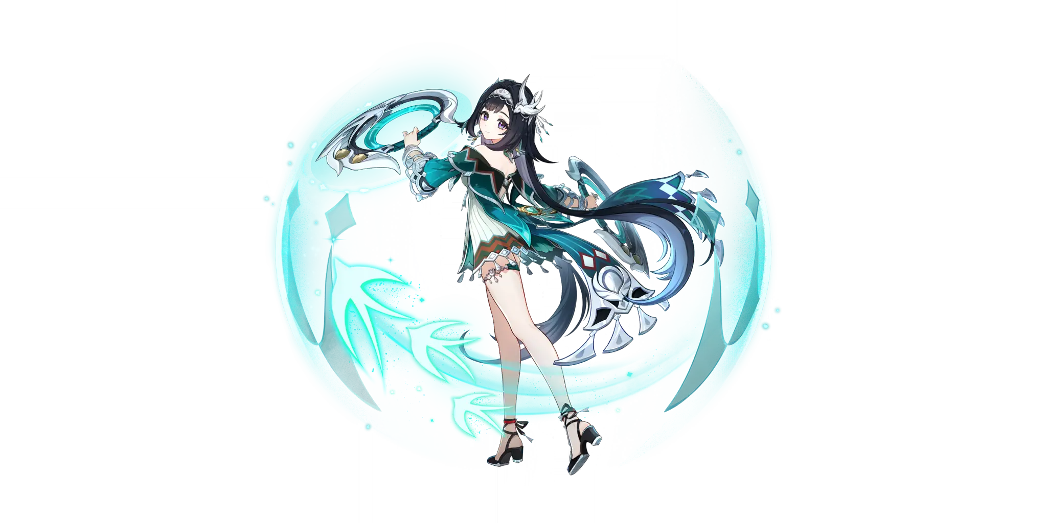 Lan Yan