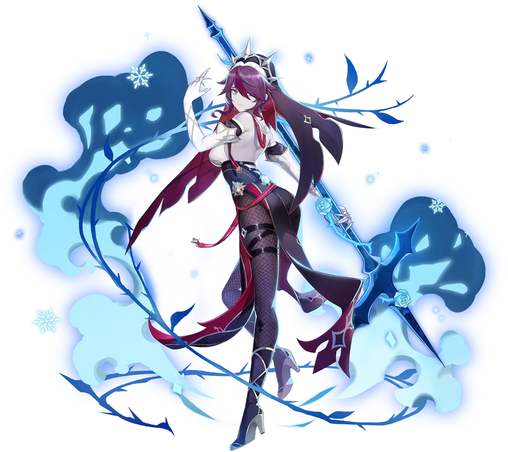 Rosaria