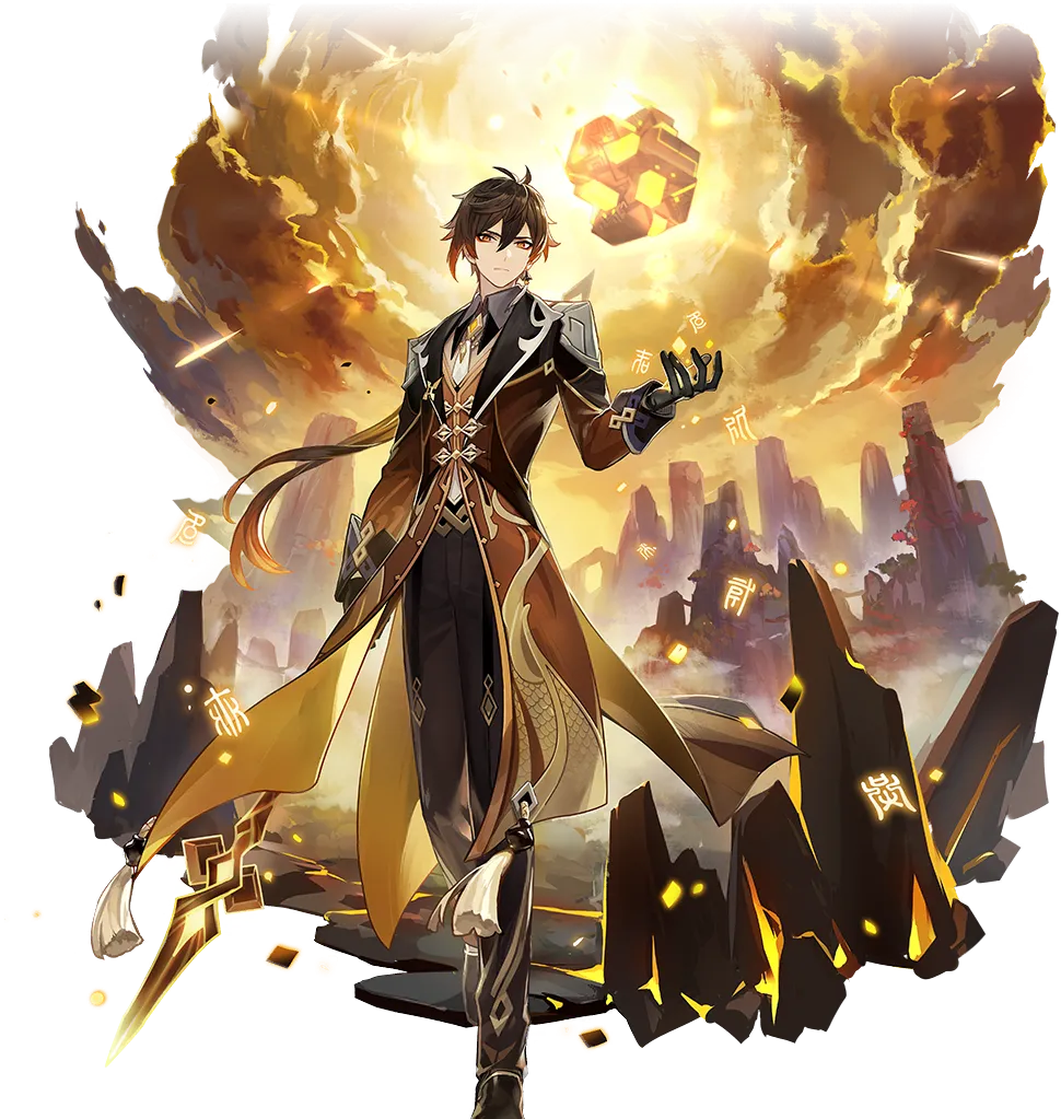 Zhongli