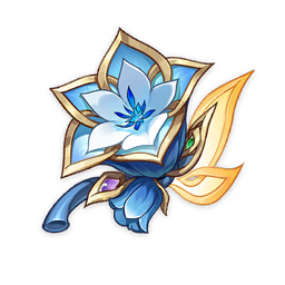 Celestial Gift