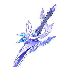 Azurelight