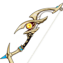Ibis Piercer
