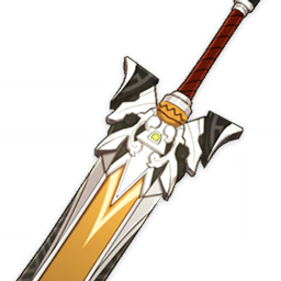 Lithic Blade