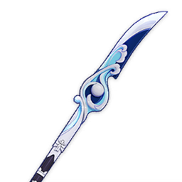 Wavebreaker's Fin